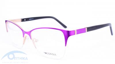 
Consul 70075

