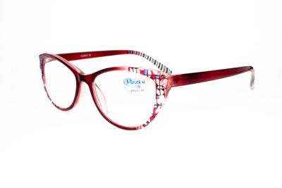 
Vizzini1024c2

