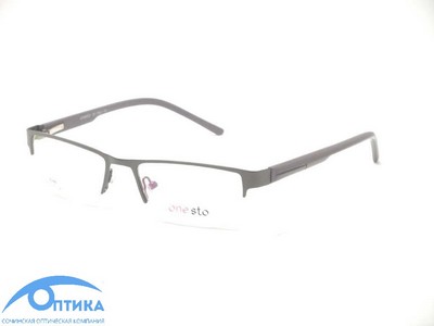 
Onesto 8046

